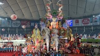 「八戸三社大祭」ふるさと祭り東京2014 in 東京ドーム [upl. by Eivad]