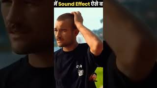 Moviece m sound🎧effect कैसे बनाए जाते हैंcomedyviralshorts viralvideopleasesubscribe [upl. by Attiuqram]