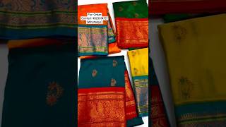 Nath Paithani Saree With Nathani Butta paithani silk saree [upl. by Anitahs658]