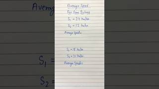 Finding Average Speed  Part1  Arithmetic  Maths Shortcut [upl. by Sethrida]