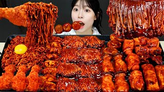 ASMR MUKBANG 직접 만든 불닭 짜장 버섯 양념치킨 소세지 먹방 amp 레시피 SPICY MUSHROOMS AND FIRE NOODLES EATING [upl. by Bing]