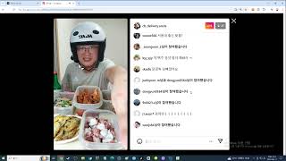 배달하는 40대 노총각 실시간 추석 한가위 술먹방 혼술 생방송 shorts 먹방 mukbang koreanfood 吃播 モッパン शराब sharaab كحول [upl. by Nosaj]