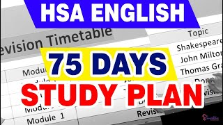 HSA ENGLISH  75 DAYS STUDY PLAN  HSA EXAM 2022 [upl. by Letney134]