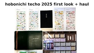 Hobonichi Techo 2025 Planner First LOOK  Stationery Haul [upl. by Uok]