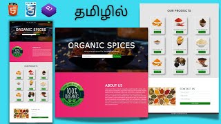 Complete Responsive Ecommerce Website Using Bootstrap In Tamil  HTML CSS amp BOOTSTRAP In Tamil [upl. by Fulcher]