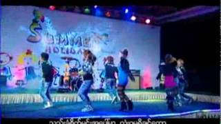 myanmar thingyan summer holidayTrack8flv [upl. by Loss]