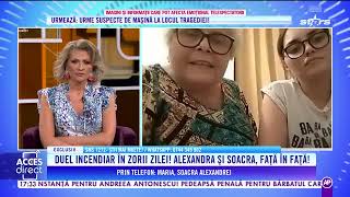 Alexandra și soacra sau confruntat după ce a cerut să își vadă copilul [upl. by Elidad]