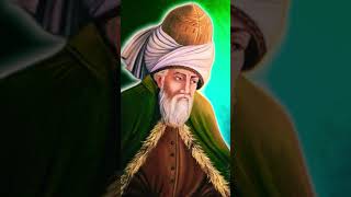 Masnavi E Mewlana RUMI RA [upl. by Aninad]