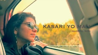 Ujjwol Giri  Kasari Yo Maan  INSCRIPTORS  new nepali song 2023 music [upl. by Olga]