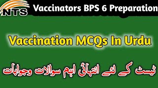 EPI Vaccinators Most Important MCQs In Urdu  Vaccinators BPS 6 Job Preparation  Graduation Points [upl. by Eeral335]