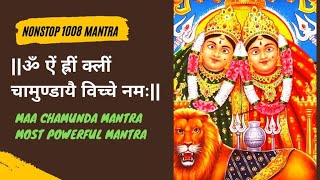 Chamunda Mantra 1008 Times  Om Aim Hrim Klim Chamundaye Vichche Mantra  Durga Beej Mantra [upl. by Adran]