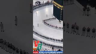 The most beautiful scenes of circumambulation of Kaaba Long live Ulama Maulana Deoband [upl. by Siravrat]