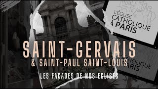 SaintGervaisSaintProtais  Les façades de nos églises [upl. by Niawat]