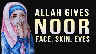 1 DUA ALLAH MAKES YOUR SKIN FACE EYES BEAUTIFUL [upl. by Nayab]