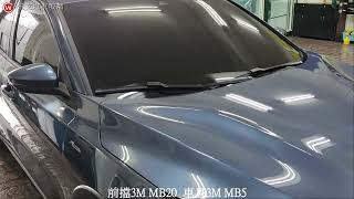 景文汽車玻璃隔熱紙 前擋3M極黑 MB20 車身3M極黑 MB5 [upl. by Anoblav]