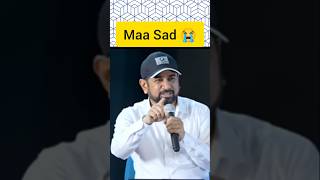 MAA MOTIVATIONAL SPEECH MUNAWAR ZAMA  MAA SAD 😭 HARD SPEECH  shorts [upl. by Ecnesse]