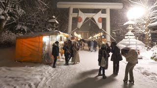 4K・ Snowy Aomori on New Year night・4K [upl. by Rozamond]