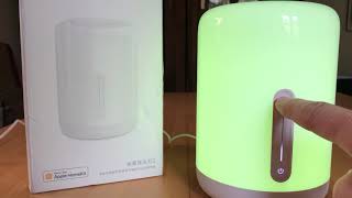 Xiaomi Mi Bedside Lamp 2 mit HomeKit  ifunde [upl. by Foah]