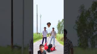 Dost Sar Kata bhoot tredingshorts funny comedy viralshorts😃😃😃😂😂😂😂😂😂😂😂please subsribe 😃😃😇😇👍👍😂😂😂😂😂 [upl. by Suiramad240]