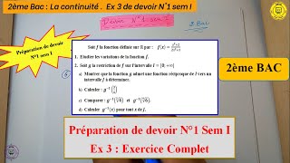 2ème Bac Préparation de devoir N°1 sem I  Exercice complet sur les fonctions réciproque [upl. by Bordie]