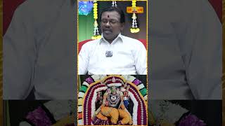 மலேசியாவில் வாராஹி அருள் Prasanna Jothidam Tamil  astrology varahi jathagam [upl. by Hceicjow]