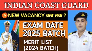 COAST GUARD RECRUITMENT CIRCLE ⭕ COMPLETE INFORMATION 🎉 EXAM DATE 2025BATCH  JOINING 2024BATCH 🤔 [upl. by Irved]