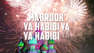 Deen Squad  Mabrook Official Lyric Video [upl. by Catto]