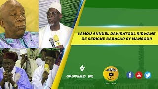 Takussan  Ouagou Niayes  Dahiratoul Ridwane De Serigne Babacar SY Mansour [upl. by Ettenaj750]