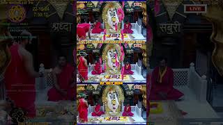 SHRI SATYANARAYAN ABHISHEK AARTI POOJA SAI BHAKTH TV [upl. by Hoxsie867]