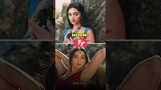 Morni vs Payal Which song is best honey singh vs badshah shorts payal [upl. by Barbee]