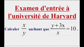 Examen dentrée à luniversité de Harvard SAT [upl. by Ezechiel]