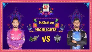 Match 20  Highlights  Sylhet Strikers vs Rangpur Riders [upl. by Wolfgram354]