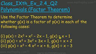 Factor Theorem Polynomials Class 9 Ex 24 Q2 NCERT Solution FACTOR THEOREM QUESTIONS CLASS 9 [upl. by Deraj]