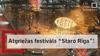 Atgriežas festivāls “Staro Rīga” [upl. by Nylakcaj]