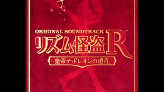 Rhythm Thief OST DISC2 05 ReInvasion of the Louvre Museum ルーヴル美術館侵入再び [upl. by Delos]