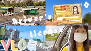 【𝐕𝐋𝐎𝐆】汽車駕照🪪駕訓班日常🚘考照歷程場考項目走錯路線⁉️ [upl. by Herriott919]