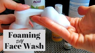 Homemade Foaming Face Wash Recipe for Acne Prone and Sensitive Skin [upl. by Lipski85]