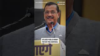 quotOur free services in Delhi pinching rivalsquot Kejriwal at Revadi par Charcha [upl. by Zetra]