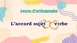 Cours  CE2  Français  Orthographe  Accord du verbe avec son sujet  Mme Sarr [upl. by Trik84]