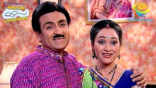 Proud moment for Daya and Jethalal  Taarak Mehta Ka Ooltah Chashmah  Daya Ki Beti [upl. by Hahsia716]