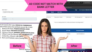 AD code Registration  How to register AD Code on ICEGATE Portal  Manual AD CODE add in icegate [upl. by Hteb]