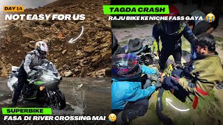 Raju bhai ka CRASH 😭 Bike k niche fass gye 😰 Superbike fasi WaterCrossing mai 😣 Gumbok Rangan Ep14 [upl. by Asilrak432]