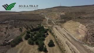 Sobatrap  Talaa [upl. by Evelc]