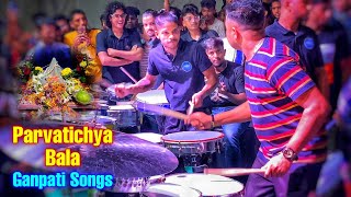 Parvatichya Bala  Ganpati Songs Marathi  Ajinkya Musical Group 2023  Banjo Party In Mumbai 2023 [upl. by Liddie479]