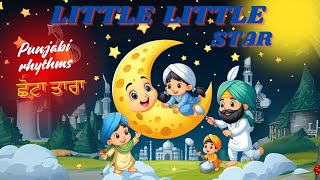 Twinkle Twinkle Little Star in Punjabi  Punjabi Kids Song  Nursery Rhymes for Kids KhalsaPhulwari [upl. by Aliakam]