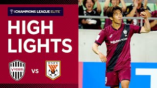 【ハイライト】ヴィッセル神戸vs山東泰山｜AFC Champions League Elite 202425［League Stage MD2］ [upl. by Scharaga768]