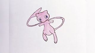 How To Draw Mewtwo From Pokemon  Easy Mewtwo Pokemon Pencil Colour Drawing Step By Step [upl. by Okiman]