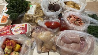 Покупка продуктов покупкапродуктов закупкапродуктов ценынапродукты [upl. by Millman239]