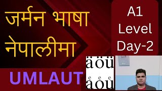 German Language in Nepali A1 Level  Umlaut  German Language for Beginner [upl. by Brocklin]