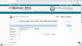 Davv exam form 2023 semester formMABABSCBCAMBAMCAexam form kaise bharedavv exam form 2022 [upl. by Herring]